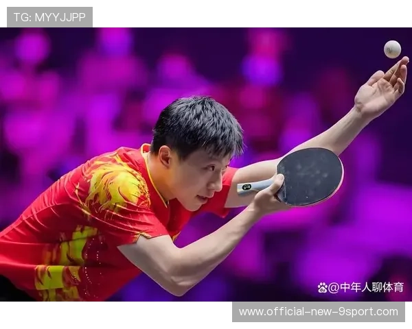 马龙现身基层推广乒乓，助力青少年体育展